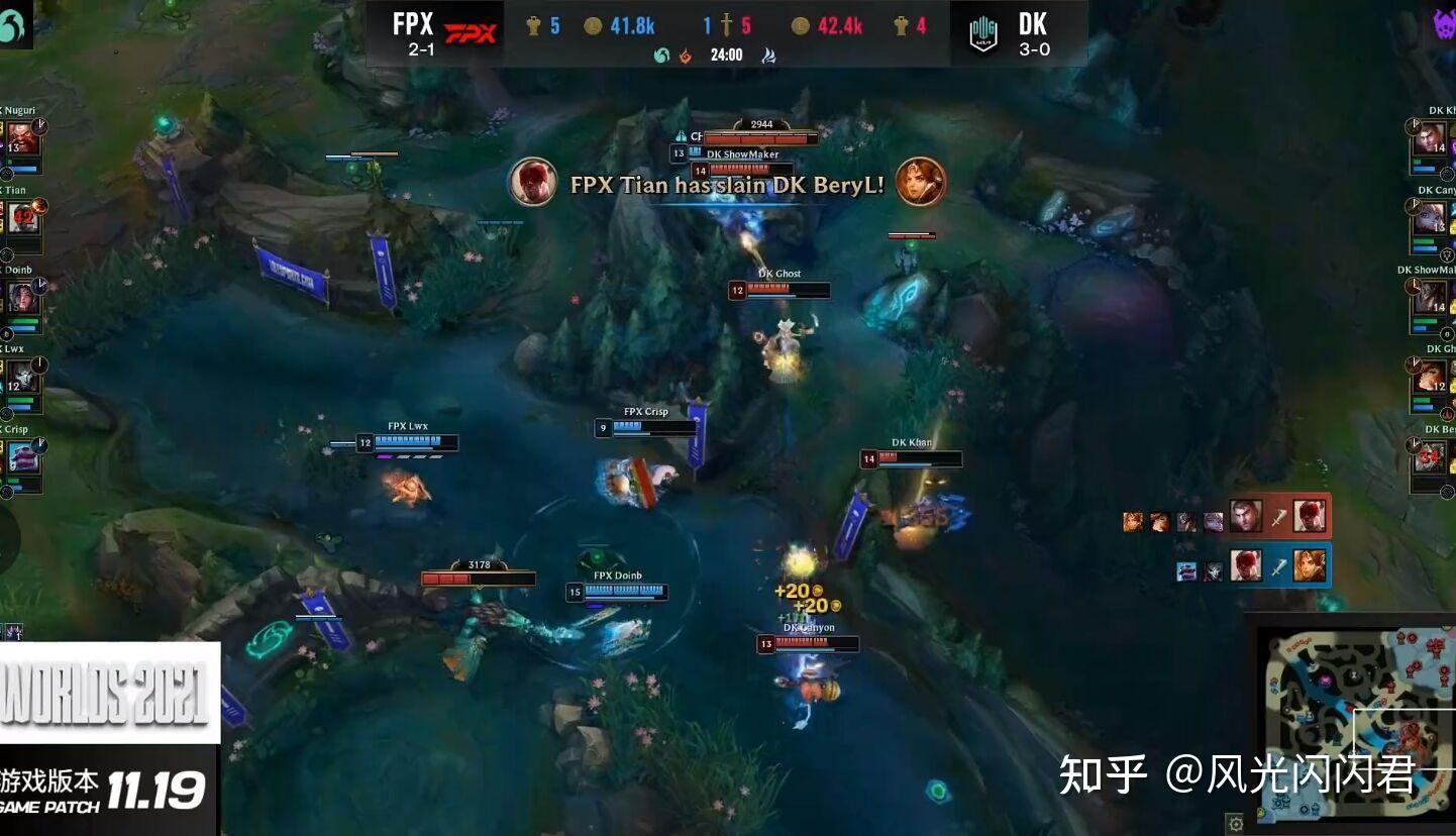 开云体育官网-DFM鏖战FPX，Doinb团战一打五焦点之战成都决赛之夜，锁定晋级资格的简单介绍