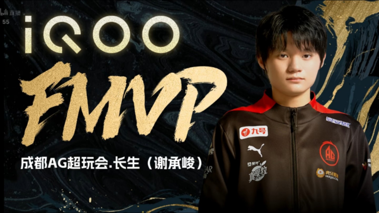 开云官网-EG翻盘100T，Xiaohu开启传奇时刻峡谷大战成都决赛之夜，技惊四座