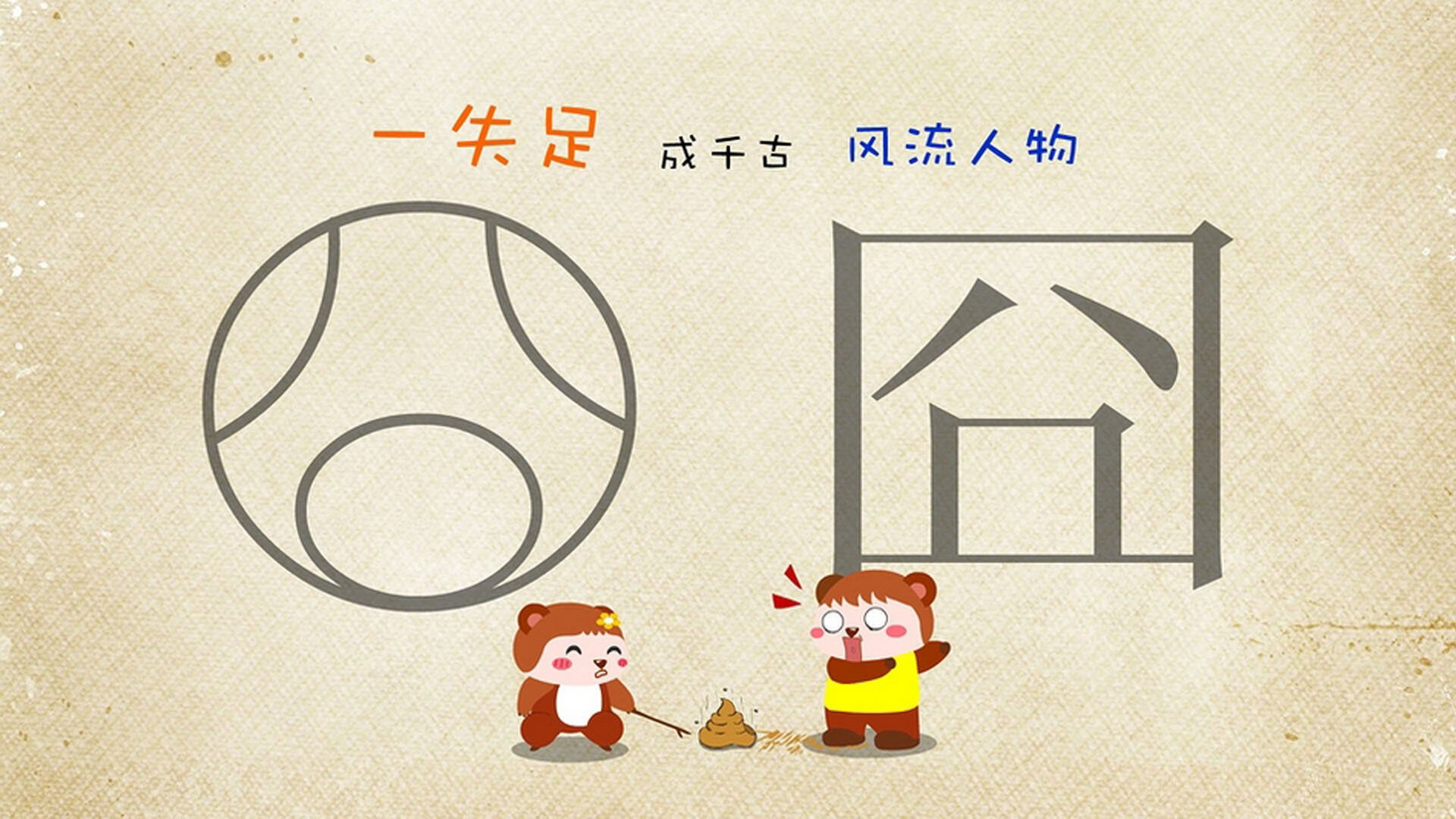 当鹈鹕展翅撕裂北境防线，哈利伯顿用一场冠军级演出写下新王宣言